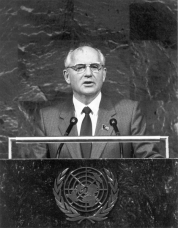 М.С. Горбачев: "Эра ответственности"